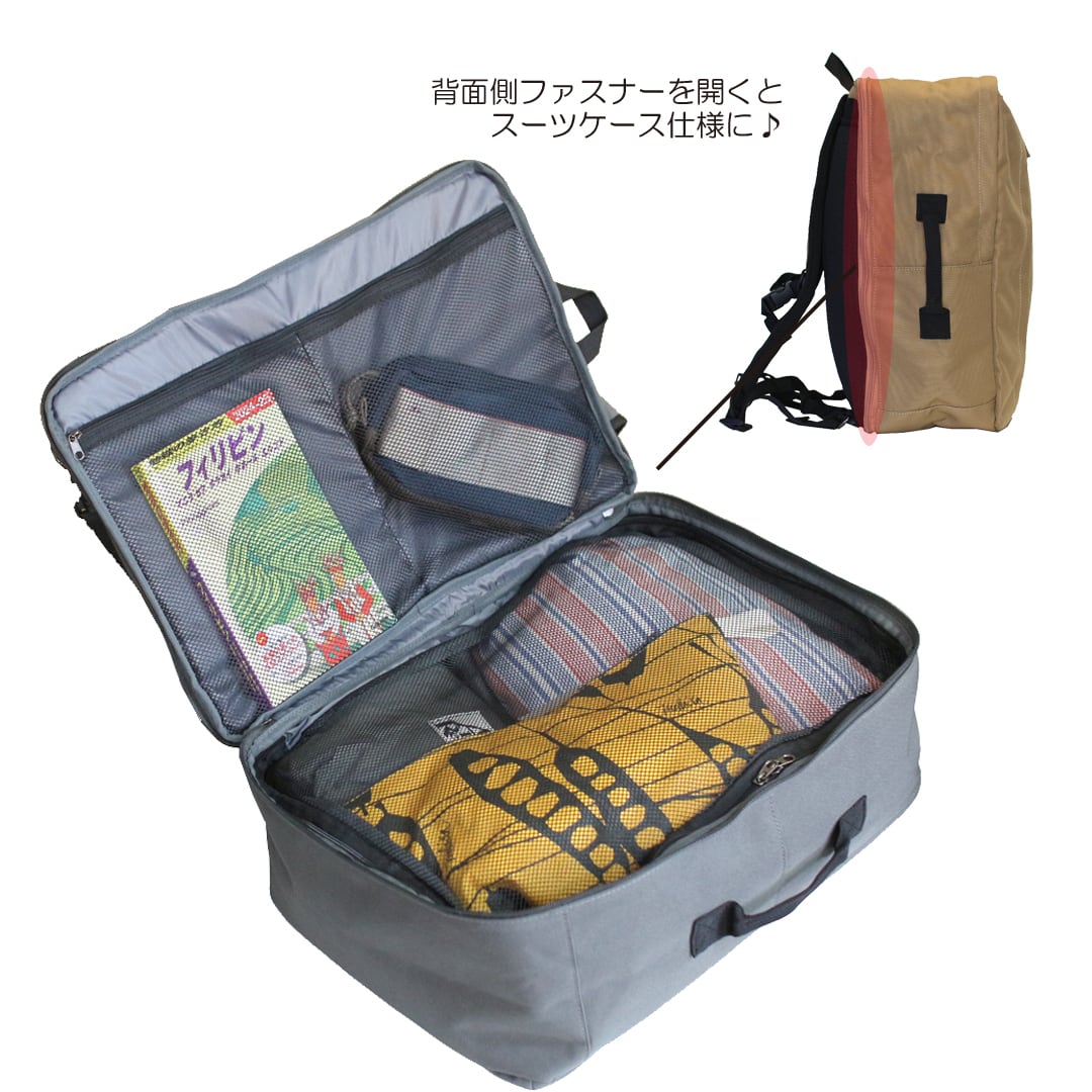 トラベルシリーズ】ポリ「スーツケース」リュックサック 【11-2180