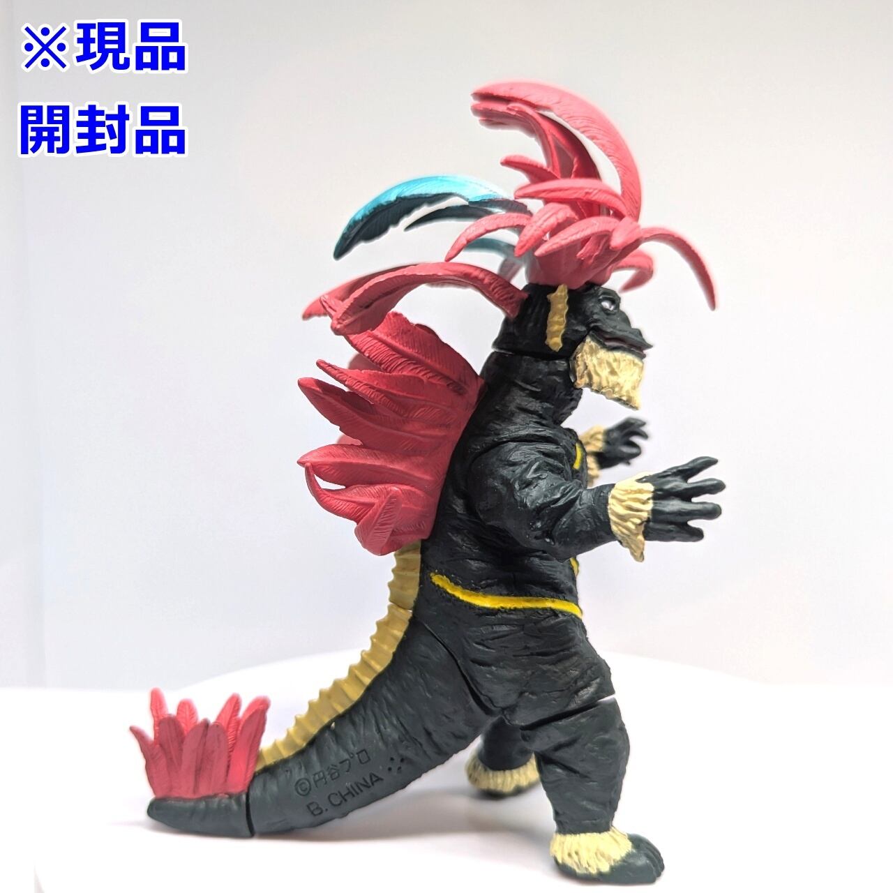 HGウルトラマン38 COMPLETE SPECIAL ジェロニモン | 今でも見えてる