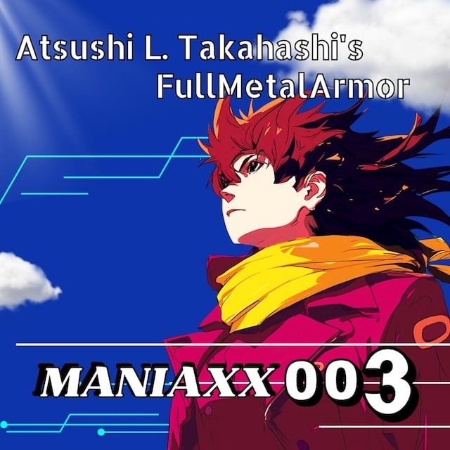少年の不思議な角笛 ＋ 1track [2025 edition] /アウターリミッツ ALT