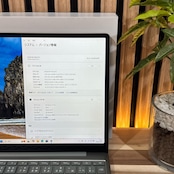 \ 公式ショップ限定価格❣️/ 美品《2022年モデル》Surface Laptop Go セージ 第12世代 メモリ8GB SSD256GB ノートパソコン 安心サポート&3ヶ月保証付き