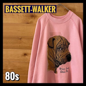 【BASSETT-WALKER】 80s 犬 アニマルプリント スウェット トレーナー メンズL相当 アメリカ古着