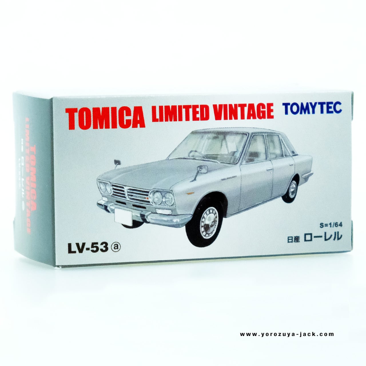 トミカリミテッドヴィンテージ LV-53a 日産 ローレル #10213536