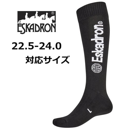☆高品質本革ポロベルト カラー④ サイズ75 80 乗馬 馬術 | Pay ID