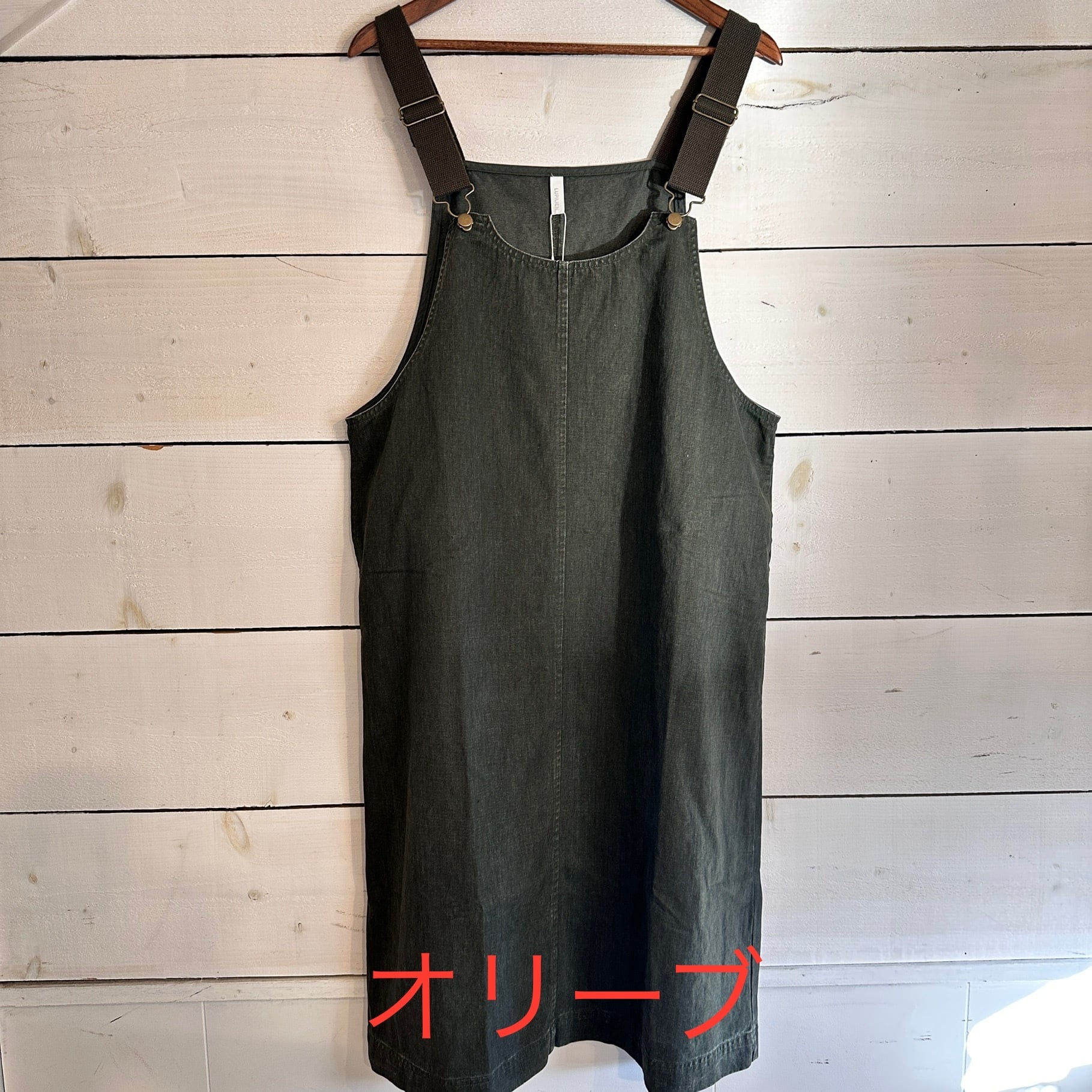 アンティークツイルジャンパースカート　2136  フリーサイズ　サイズ調整可能