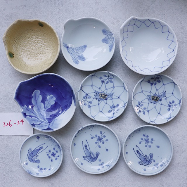 有田焼　アウトレット　福袋　326-34
