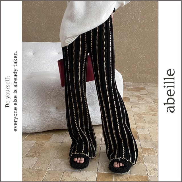 stripe knit flare pants 13916