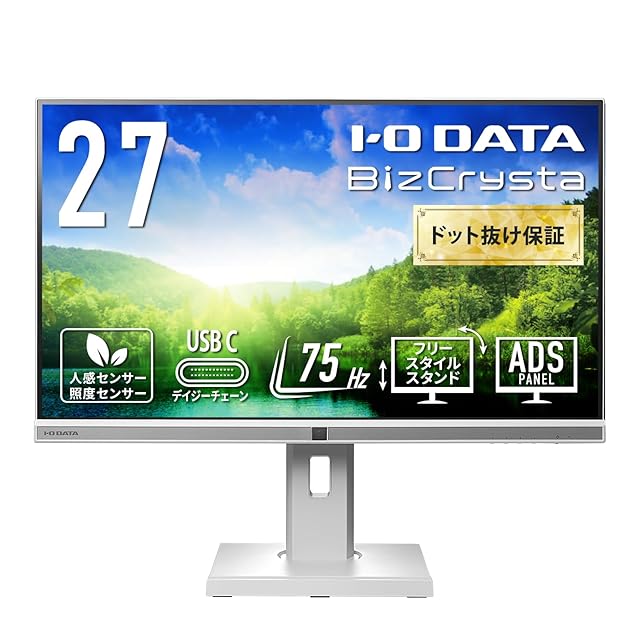 KTC 32インチ モニター WQHD 100Hz(120HzOC可能) IPSワイド画面 350cd