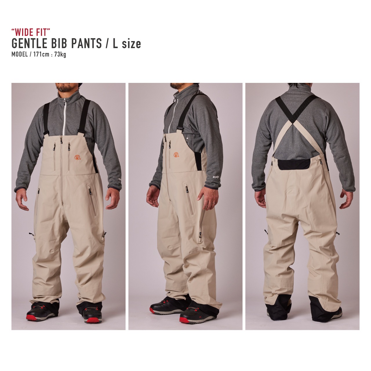 nägonstans 野太い サスペンダー付きスノーボードウェア 