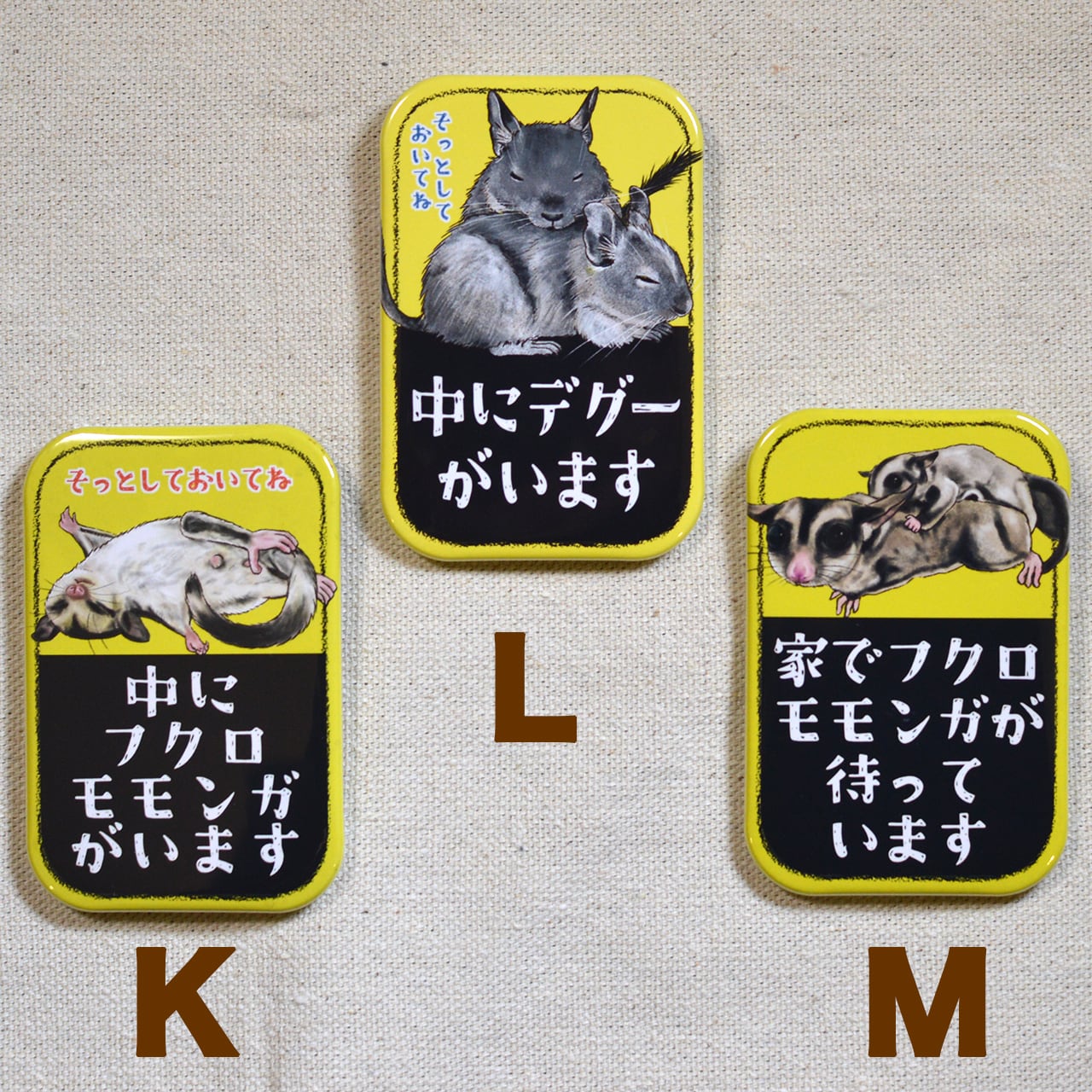 缶バッチ | CHERUBiC