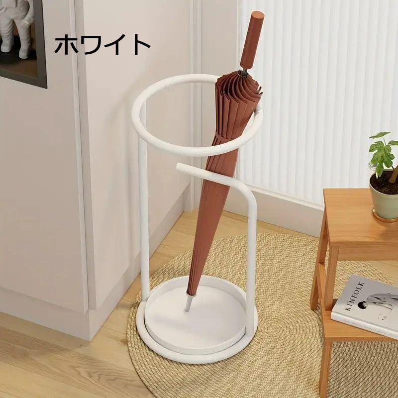 傘立て クラシック アンブレラスタンド 傘ホルダー アイアン モダン