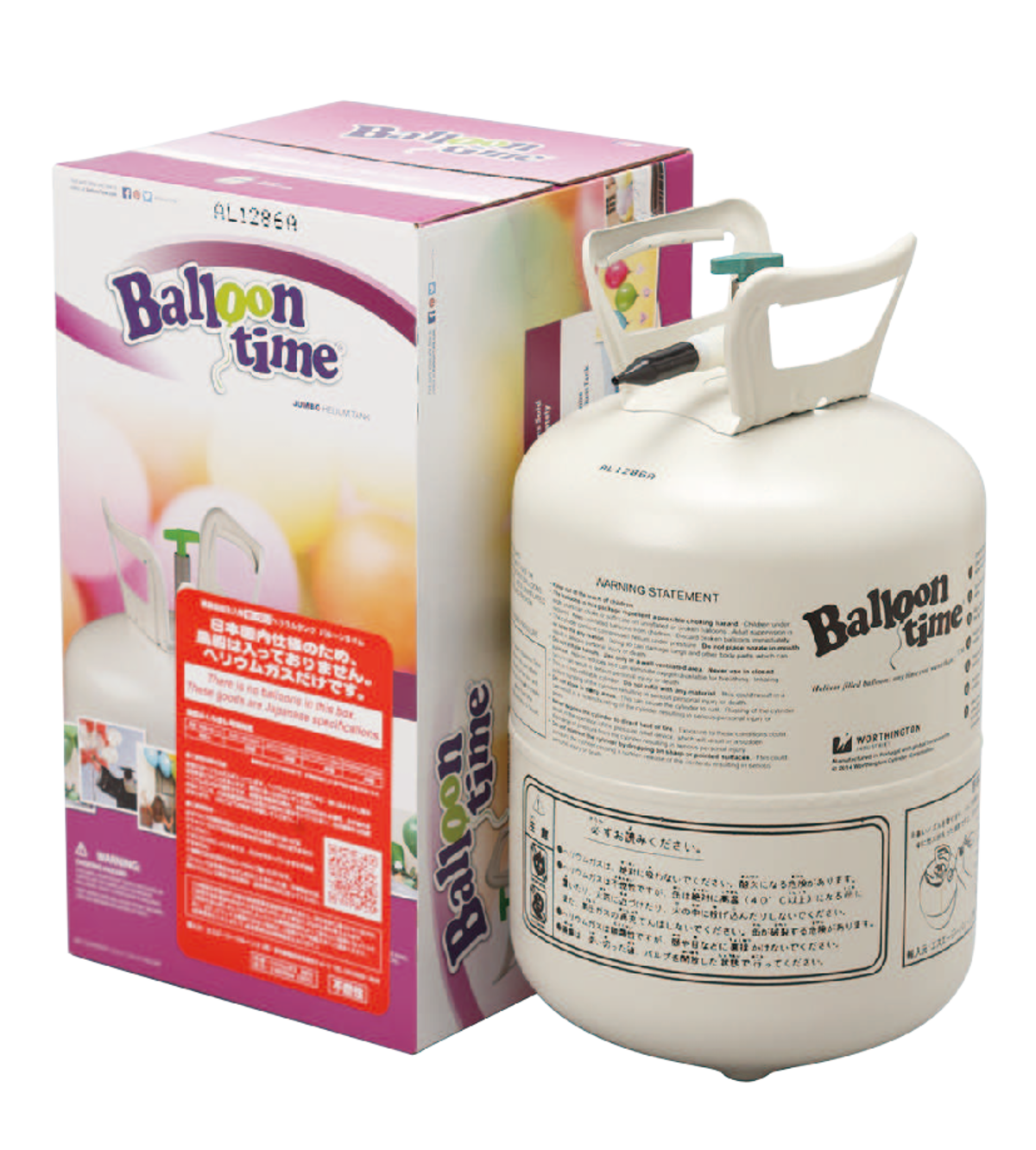 新品風船用ヘリウムガス Balloon time バルーンタイム バルーンタイム大（約400リットル） | エスエージー