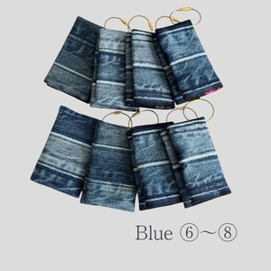 ティッシュケース (BLUE)