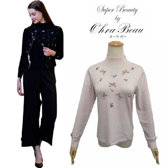 スーパービューティー ニット フラワー刺しゅう ハイネック セーター