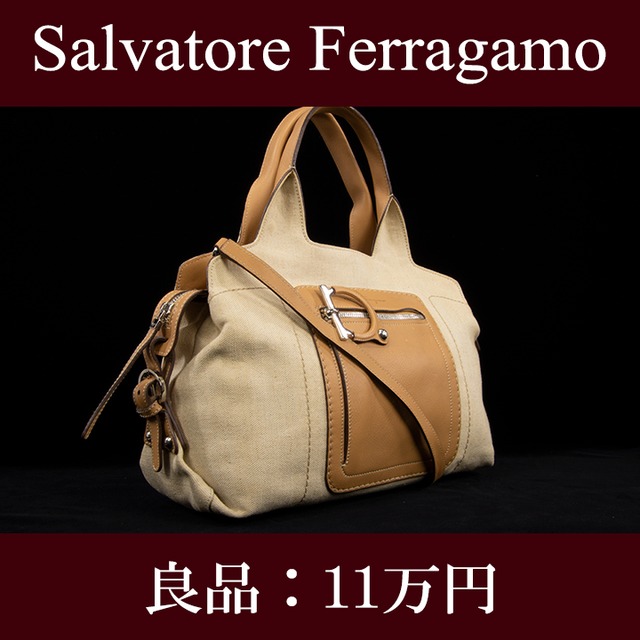 【全額返金保証・送料無料・良品】Ferragamo・フェラガモ・2WAYショルダーバッグ(ガンチーニ・人気・斜め掛け・バイカラー・ハンド・E210)