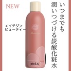 炭酸化粧水エイチジンビューティー200g | H&JIN | H-stand Hanaremm