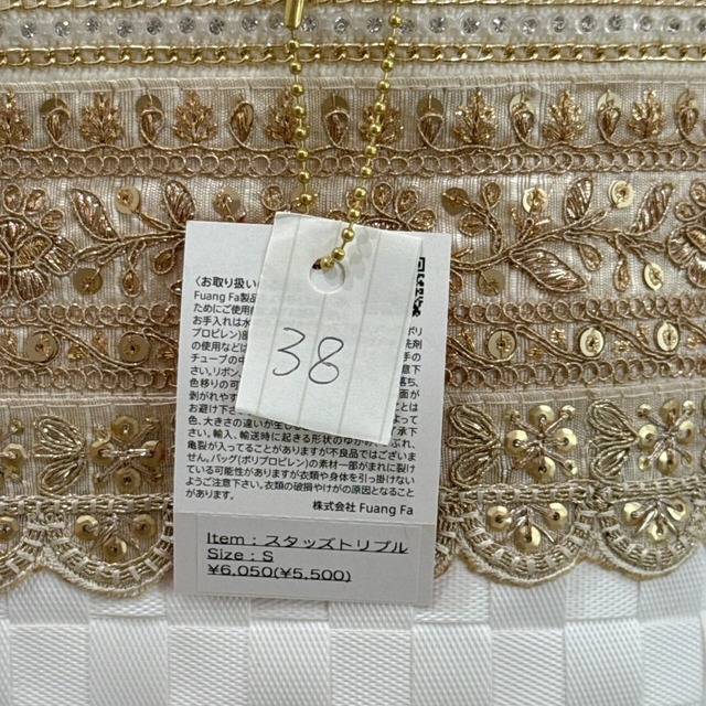 ファンファBAG(32~41)　5500円+税