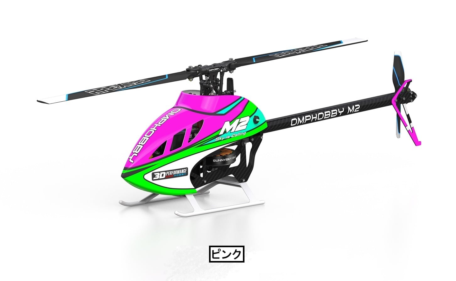 ◇25日迄下記特別サービス◇OMPHOBBY M2 V3 PRO BNF マイクロRC 