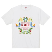 【新発売】2023年ウクライナ・デザイン鳥　オリジナルＴシャツ（ホワイト）