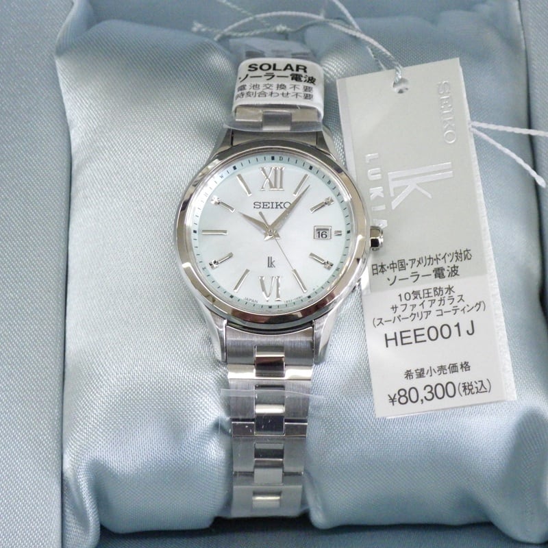 美品 希少 セイコー ルキア 電波時計 ソーラー充電 【1-B-①】 限定品☆SEIKO セイコー LUKIA ルキア HEE001J ペア限定モデル 1B32