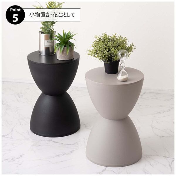 商品名：スツール&サイドテーブル 【 カルテル スツール サイド