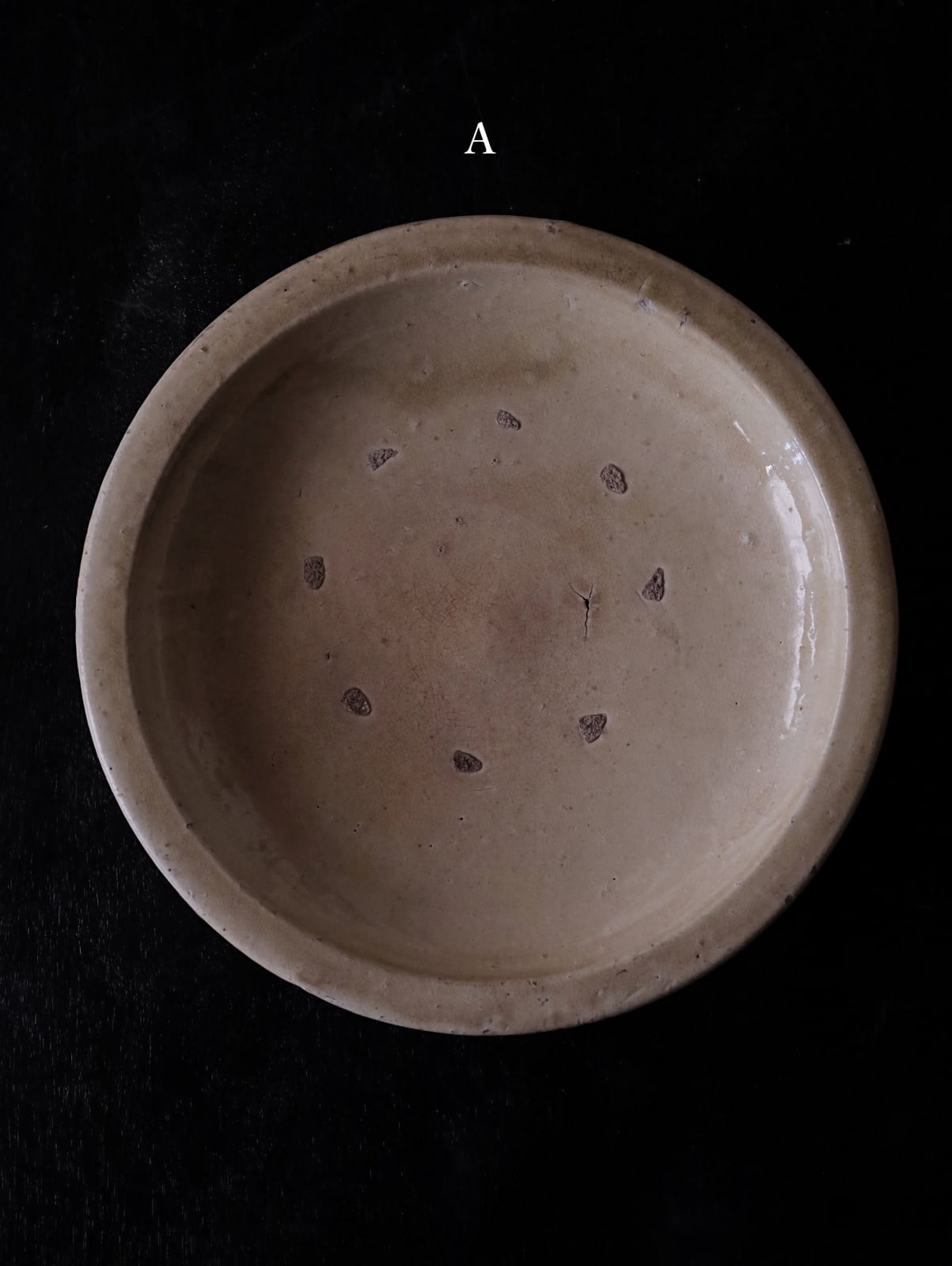 石皿 5500【送料無料】 | アルドマ 古道具・古家具・アンティーク