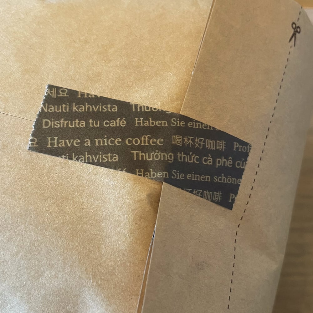 マスキングテープ【おいしいコーヒーをどうぞ】 | HiTo Coffee Beans