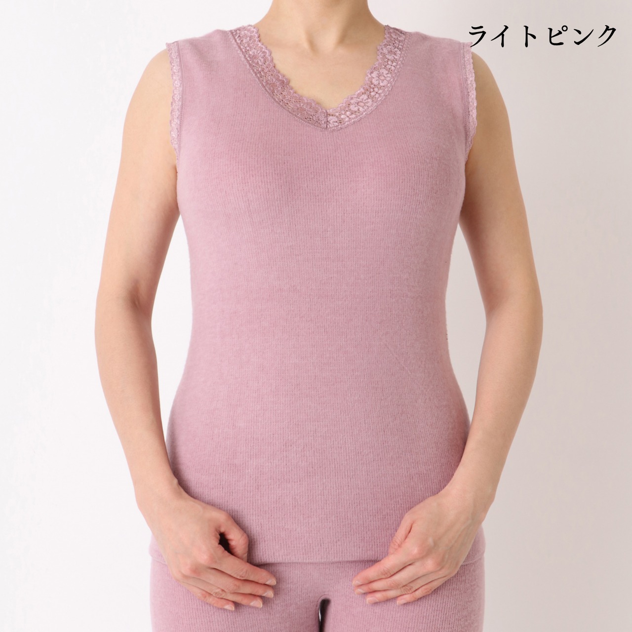 あたたか保温アンダーウェア 温泉ウォーカーノースリーブ