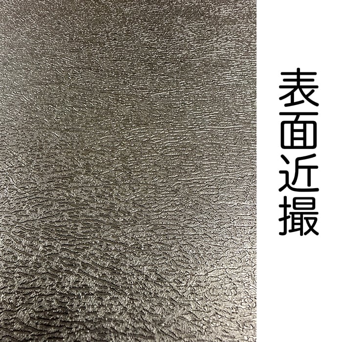 PPボード 帯電防止タイプ 黒 36版 900×1800mm 25枚セット 厚さ3mm 重量