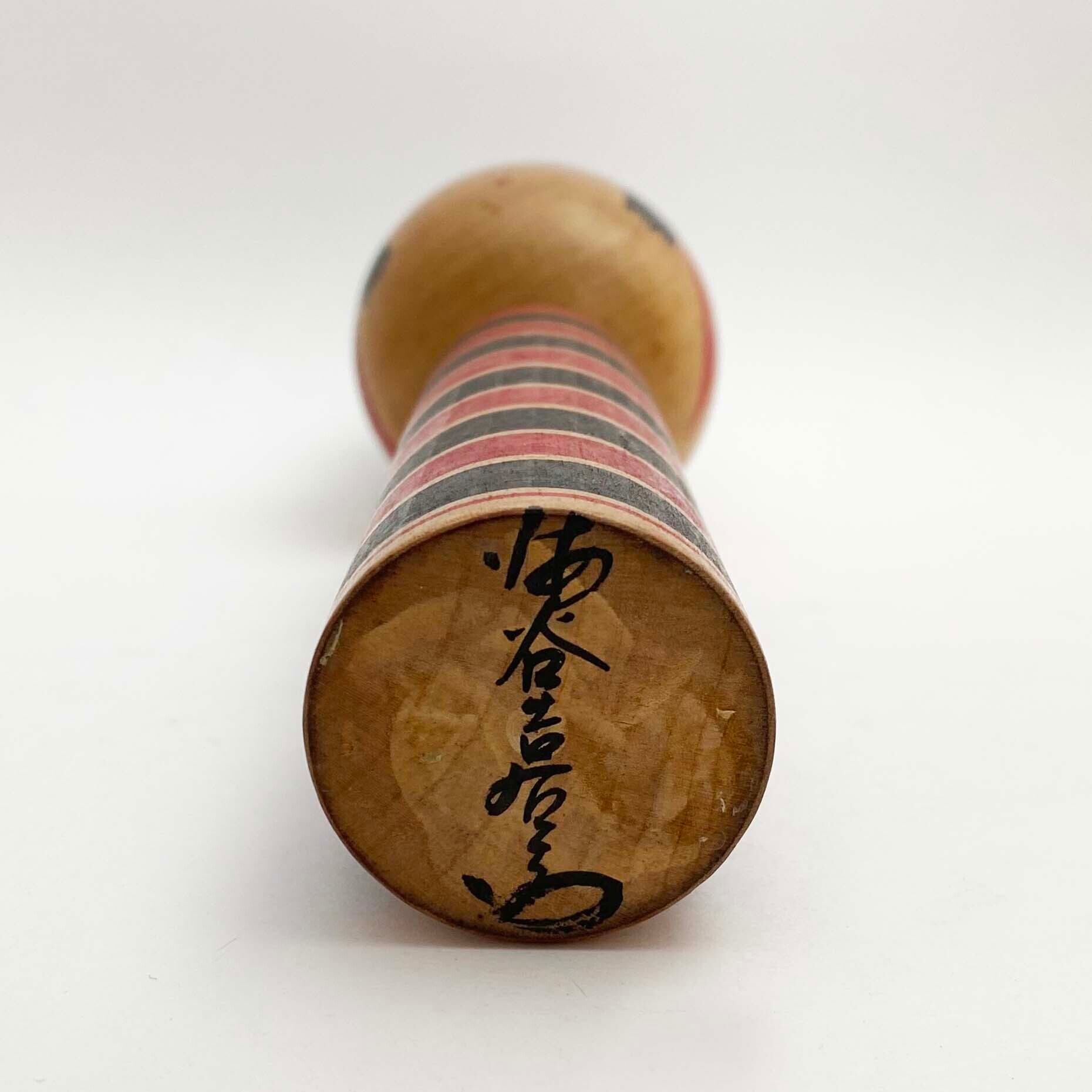 独立系 / 海谷吉右衛門工人(桃割 中)