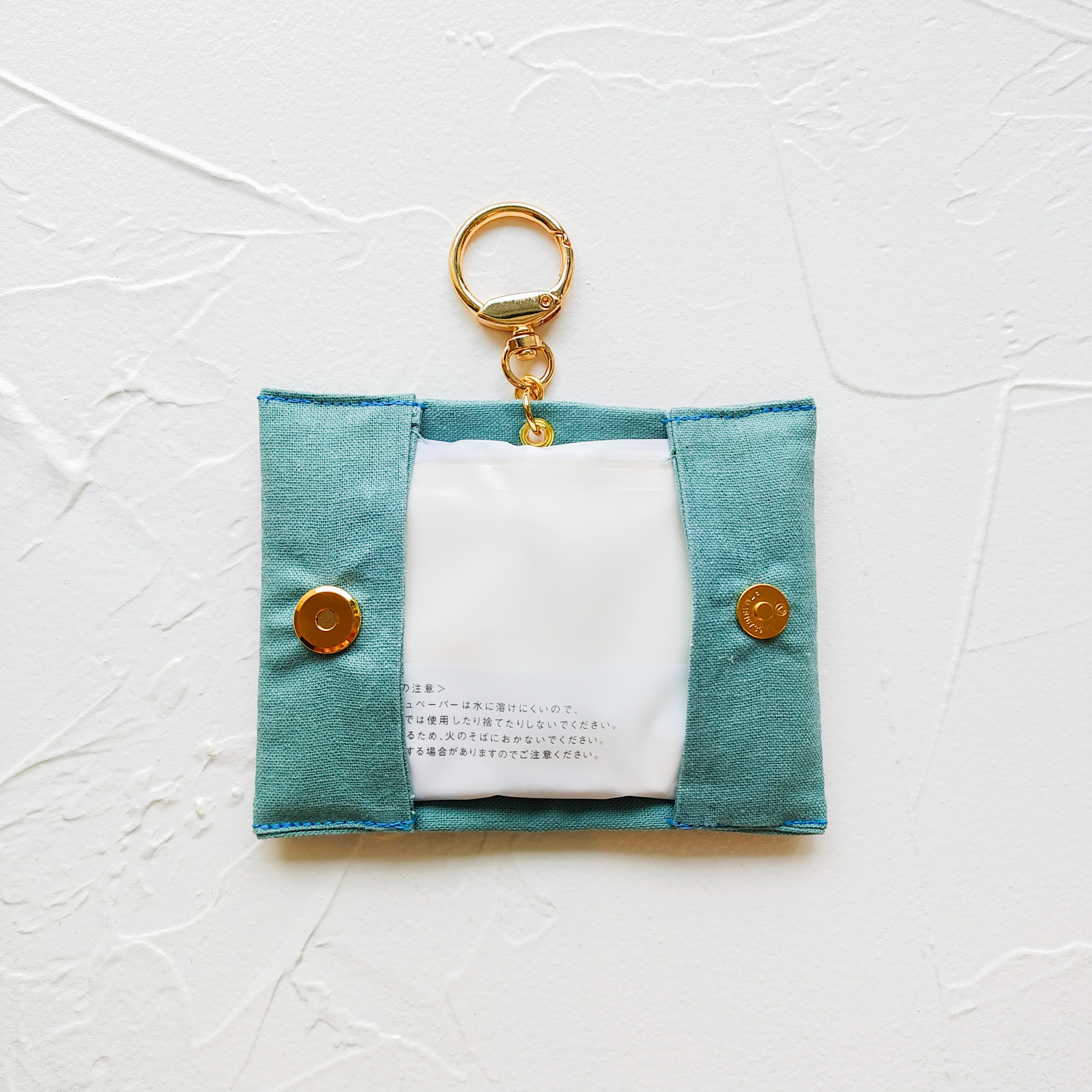 【ポケットティッシュケース】☽