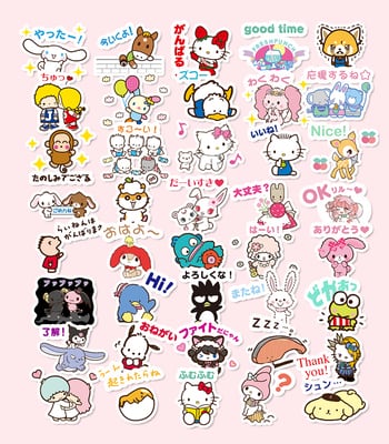 40枚 サンリオキャラクターズD 防水ステッカー シール | aboo