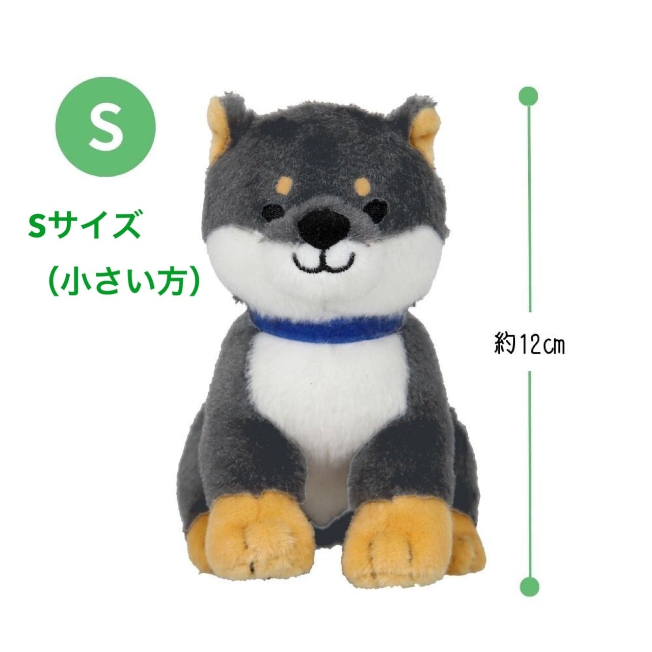 ぷちぷちわんこシール プチプチシール プチ柴 | わんこ雑貨の店 スマイルズ