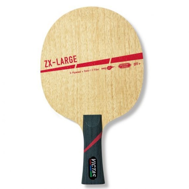 ゼクスラージ FL （取り寄せ対応商品）