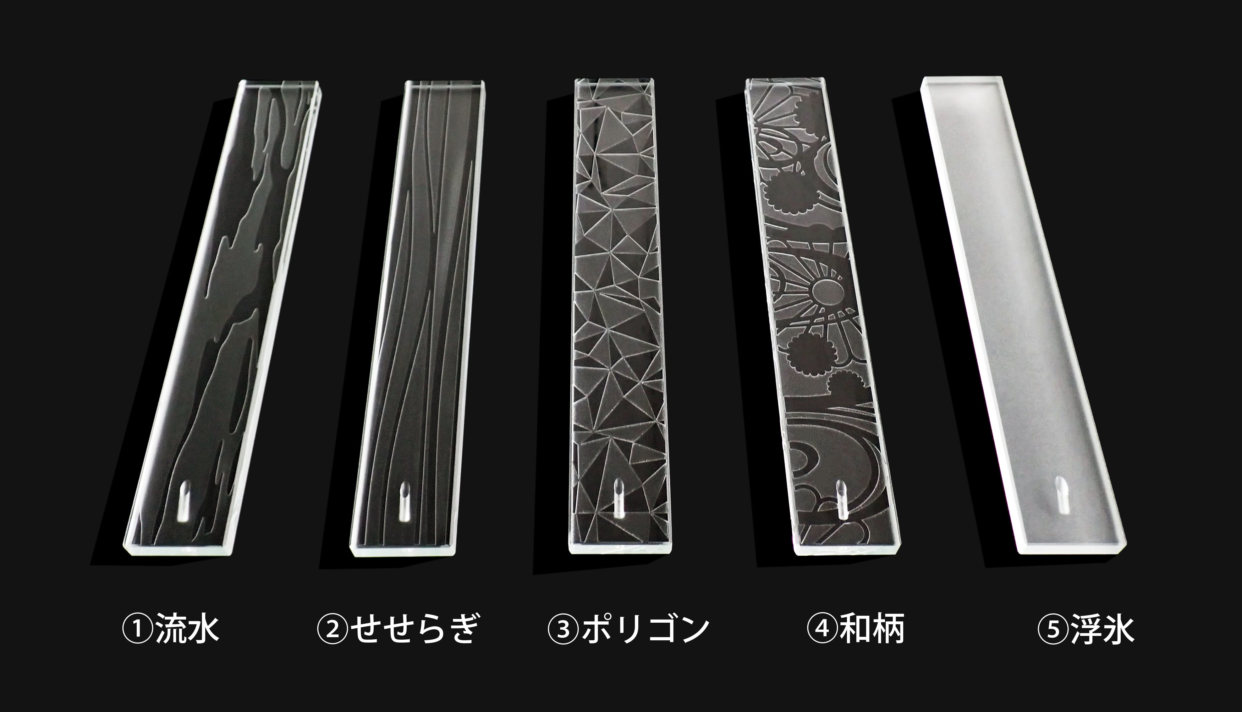 ガラスのお香立て：微細デザイン | FIGLA SHOP