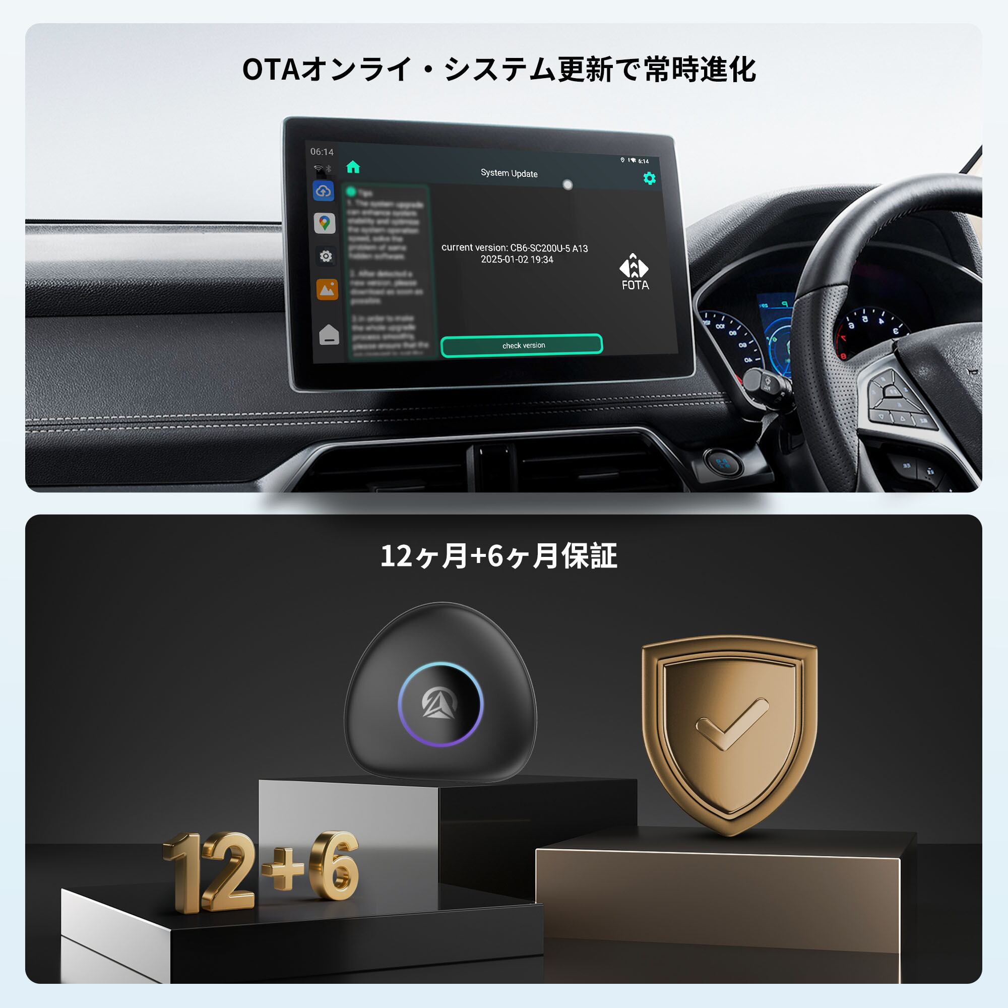 NXBK-J NEXUS Android 13 マルチメディア AI Box | ATOTO／VINLAND日本