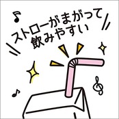 不二家 ネクター ピーチ 200ml×24本 紙パック