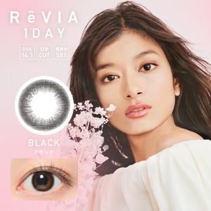 レヴィア ワンデー サークル(Revia 1day circle)《Black》ブラック[10枚入り]