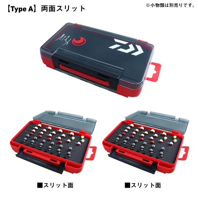 ダイワ(DAIWA) 月下美人ランガンケース175 各種