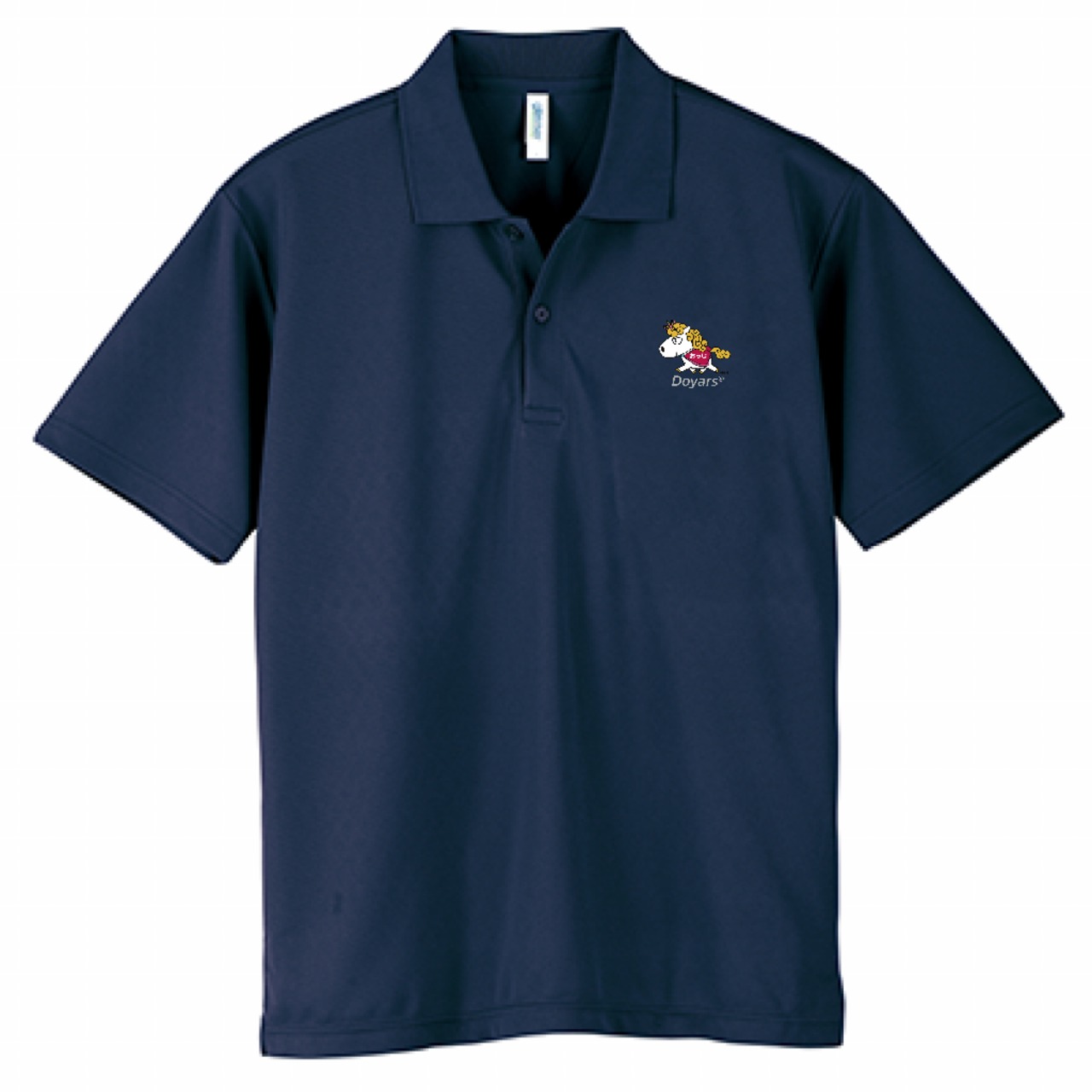 ドライポロシャツ メトロブルー [ロゴ灰][白馬が王子][おうじ][Doyars]