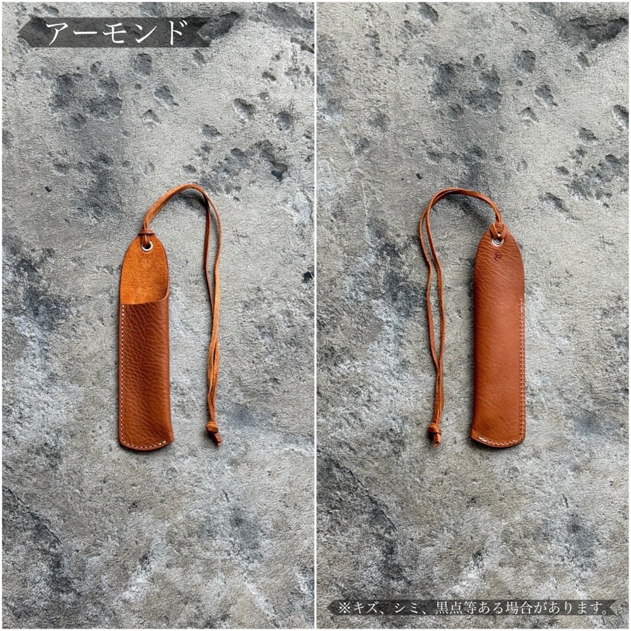 ペンホルダー ラージ トスカーナレザー