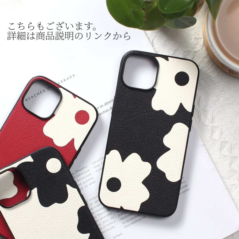 iphone ケース レザー 本革 iphone16 iphone15 iphone14 iphone13