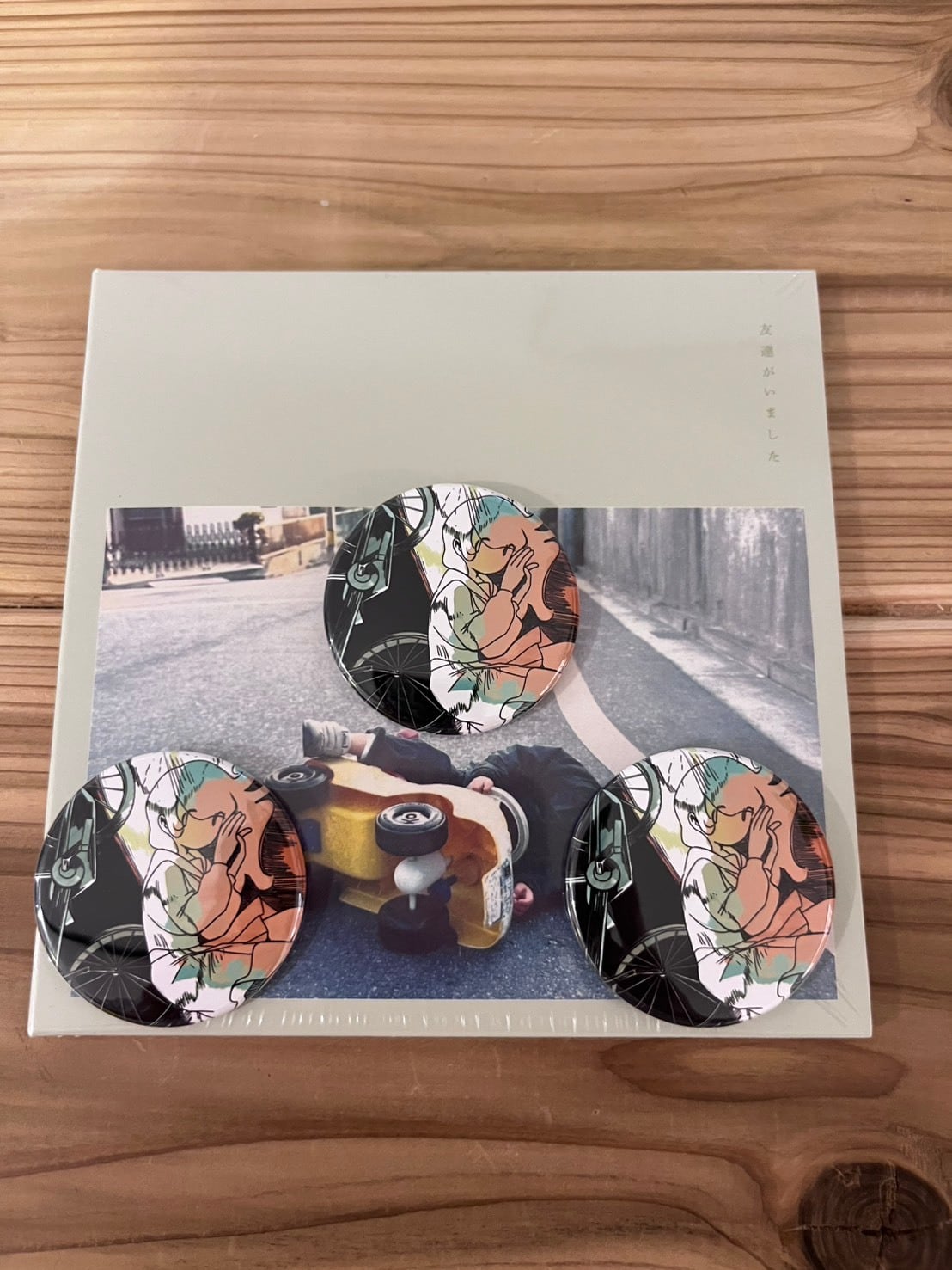 6/17発売特典付き】Trooper Salute / 友達がいました | motion records
