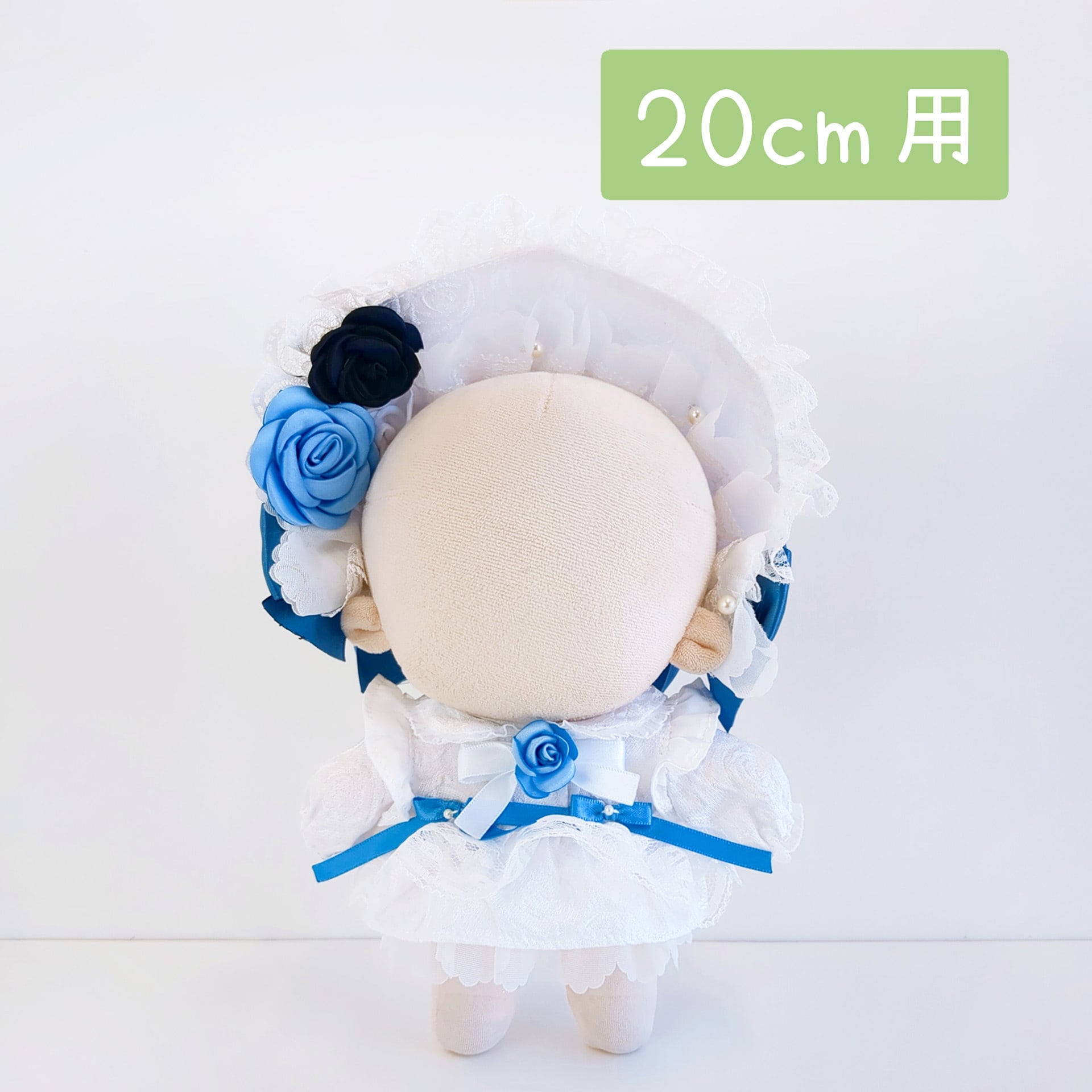 Little Closet │ ぬい服・ぬい活の通販