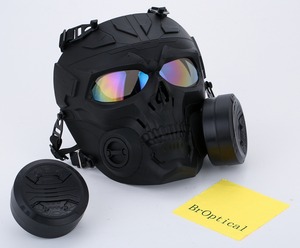 mask_skull_gas