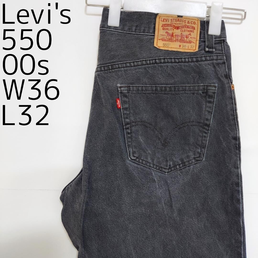 リーバイス550 Levis W36 ブラックデニムパンツ 黒 00s 6504 | fuufu