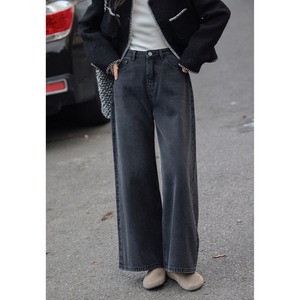 wide leg denim pants