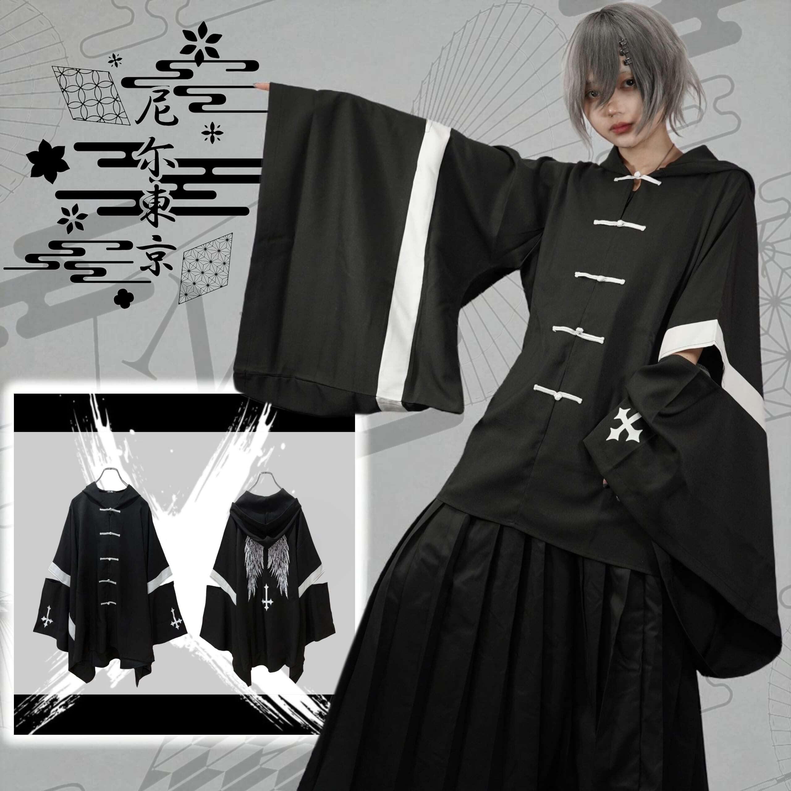 セール品 | NIER CLOTHING