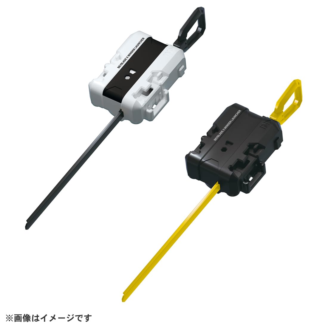 BEYBLADE X ベイブレードX UX-04 バトルエントリーセットU | geisha Cat*