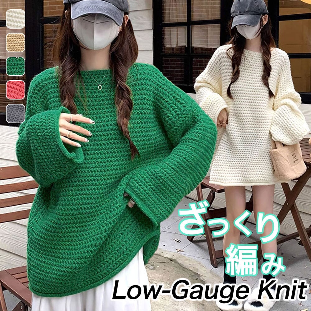 DESCENTEレディース 韓国ミンクニット DESCENTEレディース 韓国ミンクニット