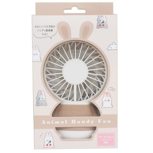 ハンディーファン　ANIMAL HANDY FAN　LEDライト付き　扇風機 うさぎ　Summer